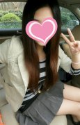 面试时当好被客户选中开始降调
