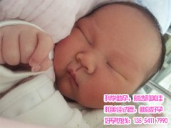 试管助孕可帮助子宫多筋膜不孕完成生子梦想