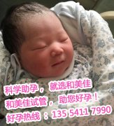 一场车祸让家庭支离破碎，广州代妈圆满他们的家庭