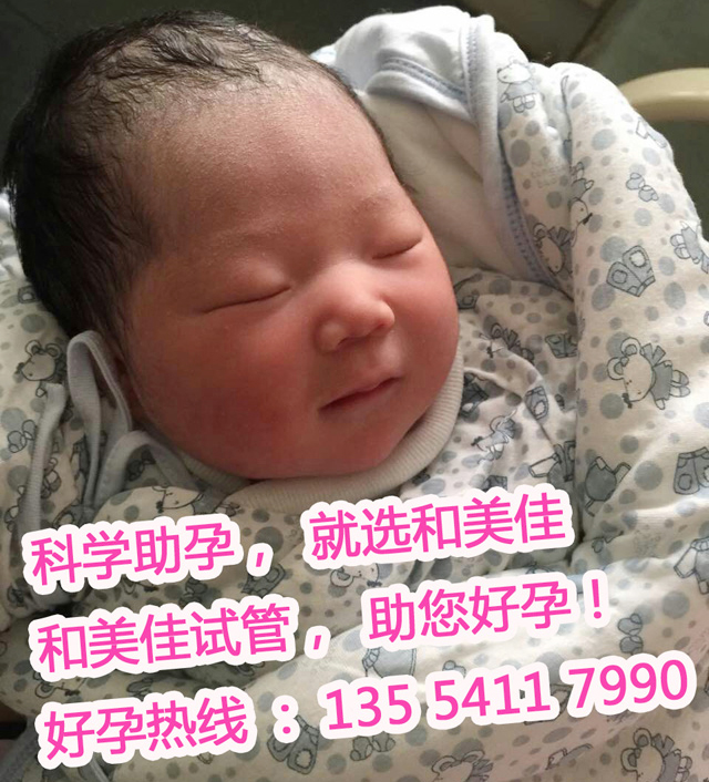 一场车祸让家庭支离破碎，广州代妈圆满他们的家庭