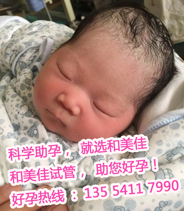 一场车祸让家庭支离破碎，广州代妈圆满他们的家庭