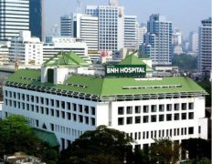 泰国BNH医院BNH Hospital