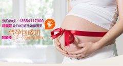如何确诊多囊卵巢综合征