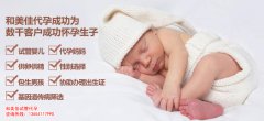 卵泡发育不良的几种情况