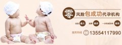 什么情况下要做唐氏筛查