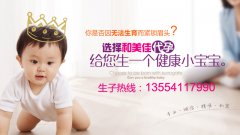 取卵后的注意事项有哪些