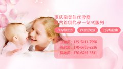 为什么要先降调才能开始促排卵
