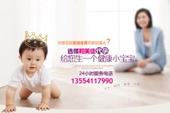 透支代妈生育能力的原因有哪些