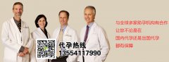 促排卵治疗失败的原因