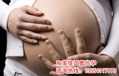 想养好卵子，这些习惯帮助你