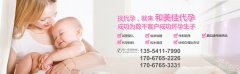 双胎妊娠要注意的问题有哪些