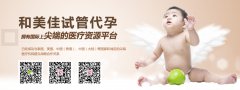 什么原因导致不排卵