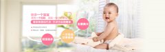 促进卵泡发育要多吃什么