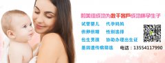 专家如何解读AMH的作用
