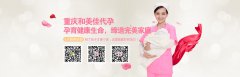 看卵子的质量好不好，这四点是关键