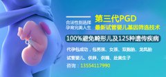 促排卵不会引起卵巢早衰