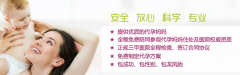 养好一颗卵子，胜过千万本备孕指南