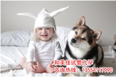 你知道吗？子宫有六怕