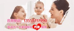 什么方式可以提高卵子质量