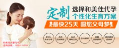 如何知道卵子是否发育正常