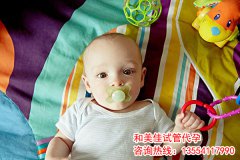 代妈该如何提高卵子质量