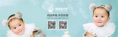 怎么备孕比较好