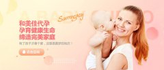 获卵少怎么办？