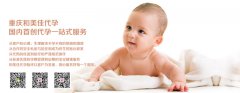哪些办法可以提高卵子质量