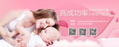 试管婴儿为什么要做NT检查