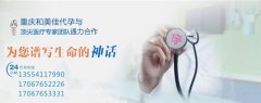5种检查帮您了解卵子质量