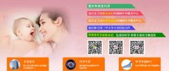 什么情况会影响卵泡发育