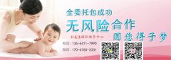 促排卵对卵巢有没有影响？