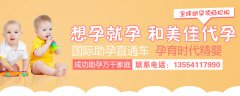 胚胎移植后需要长时间卧床吗