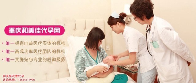 优质胚胎需要具备哪些要求